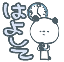 cool pandaSticker sticker #4136640