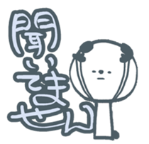 cool pandaSticker sticker #4136643