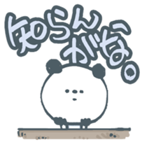 cool pandaSticker sticker #4136646