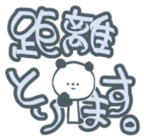 cool pandaSticker sticker #4136647