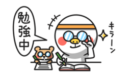 Simple san no saichu sticker #4136900