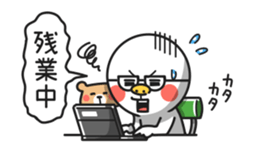 Simple san no saichu sticker #4136903