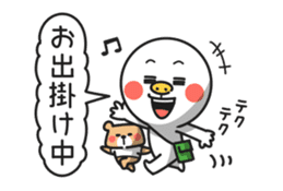 Simple san no saichu sticker #4136904