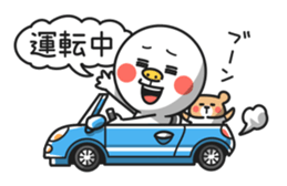 Simple san no saichu sticker #4136916