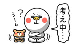 Simple san no saichu sticker #4136919