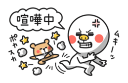 Simple san no saichu sticker #4136920