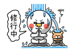 Simple san no saichu sticker #4136921