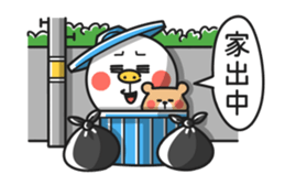 Simple san no saichu sticker #4136926