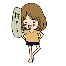 SWEETstecker sticker #4136989