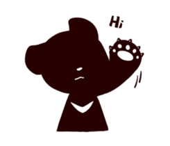 Formosan black bear sticker #4137008