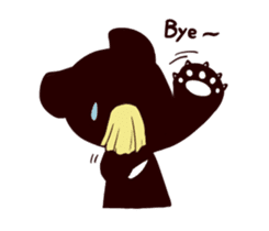 Formosan black bear sticker #4137009