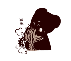 Formosan black bear sticker #4137029