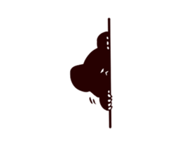 Formosan black bear sticker #4137033