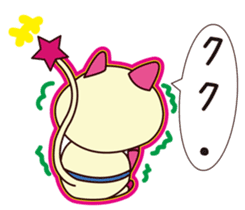 Bright Cat. sticker #4137093