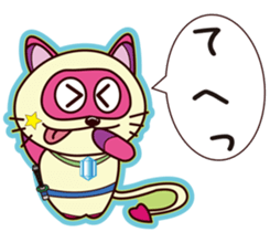 Bright Cat. sticker #4137097