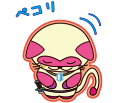 Bright Cat. sticker #4137105