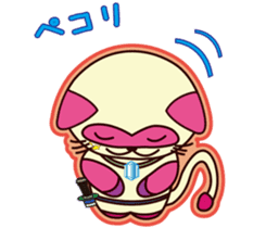 Bright Cat. sticker #4137105