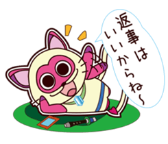 Bright Cat. sticker #4137106