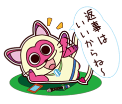 Bright Cat. sticker #4137106