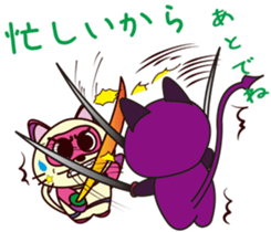 Bright Cat. sticker #4137108