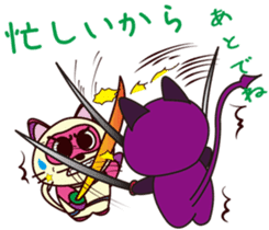 Bright Cat. sticker #4137108