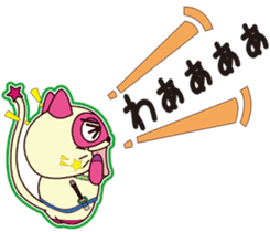 Bright Cat. sticker #4137109