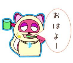 Bright Cat. sticker #4137110