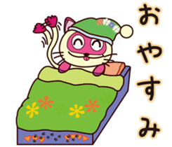 Bright Cat. sticker #4137111