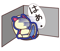 Bright Cat. sticker #4137113