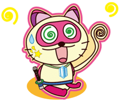 Bright Cat. sticker #4137116