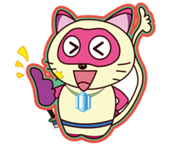 Bright Cat. sticker #4137120