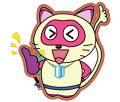 Bright Cat. sticker #4137120