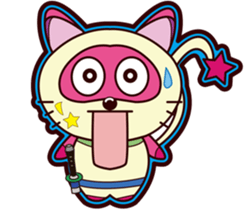 Bright Cat. sticker #4137127