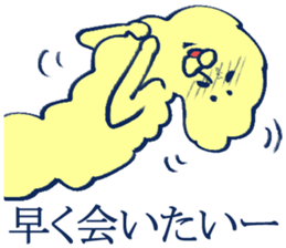 geek sticker 4 sticker #4137169