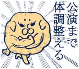 geek sticker 4 sticker #4137172