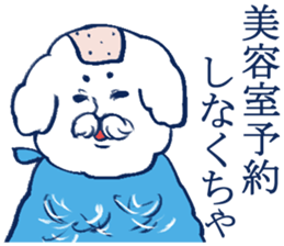 geek sticker 4 sticker #4137174