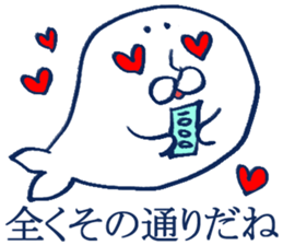 geek sticker 4 sticker #4137178