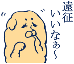 geek sticker 4 sticker #4137182