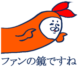 geek sticker 4 sticker #4137183