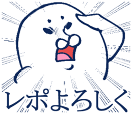 geek sticker 4 sticker #4137188