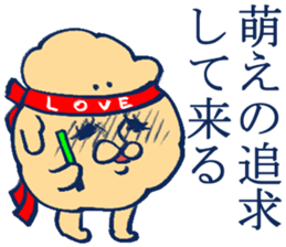 geek sticker 4 sticker #4137192