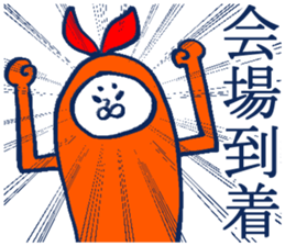 geek sticker 4 sticker #4137193