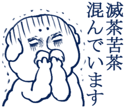 geek sticker 4 sticker #4137194