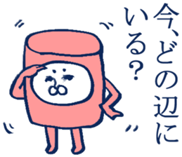 geek sticker 4 sticker #4137195