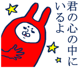 geek sticker 4 sticker #4137196