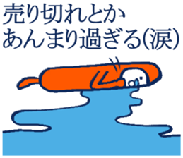 geek sticker 4 sticker #4137200