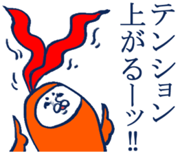 geek sticker 4 sticker #4137203