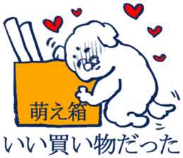 geek sticker 4 sticker #4137204