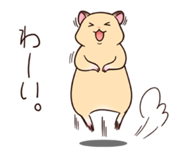 MIZUYOSHI sticker #4137252