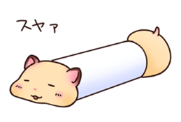 MIZUYOSHI sticker #4137257